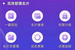 必威betway体育官方网截图2